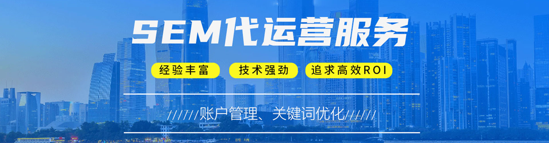 勐海百度竞价赚钱